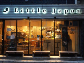 Отель Little Japan  Кото